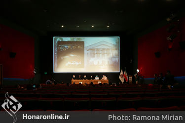نشست خبری فیلم "بی حسی موضعی" 