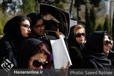 تشييع پيكر مرحوم افشين يداللهي از مقابل تالار وحدت