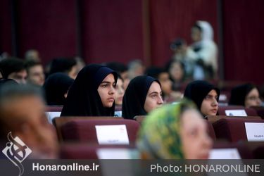 شصتمین آیین تجلیل از دانش آموزان برتر جایزه البرز