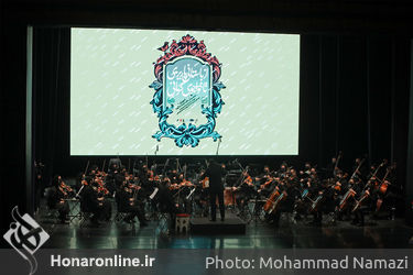 دومین دوره جایزه آیینه دار دوران «از باستانی پاریزی تا خواجوی کرمانی» در تالار وحدت