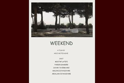 'Weekend' wins at 26th Hong Kong Film Awards