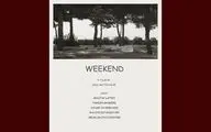 'Weekend' wins at 26th Hong Kong Film Awards