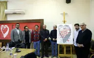 نشست رسانه ای پنجمین دوسالانه سرو نقره‌ای در خانه هنرمندان