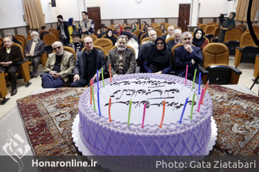 جشن تولد هنرمندان پیشکسوت متولد بهمن ماه در باغ زیبا