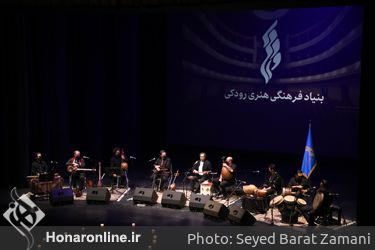 اجرای کنسرت آنلاین شهرام ناظری در تالار وحدت