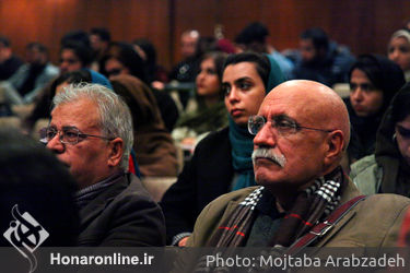 مراسم اهدای مدال خورشیدی در تالار شهید آوینی دانشگاه تهران