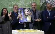 تجلیل از هنرمندان پیشکسوت متولد ماه فروردین