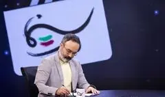 پخش فصل جدید «سینماملت» همزمان با جشنواره فجر