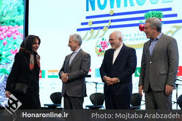 مراسم جشن جهانی نوروز در برج میلاد