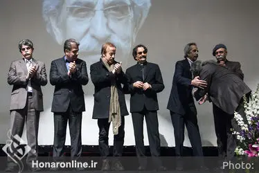 گرامیداشت ابراهیم سپهری در فرهنگسرای نیاوران