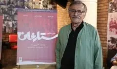 
داستان‌های تاریخی علی حاتمی به حقایق تاریخی خیانت نکرده است