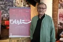 
داستان‌های تاریخی علی حاتمی به حقایق تاریخی خیانت نکرده است