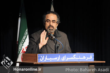 پنجمین نشست "آیین آواز" در فرهنگسرای ارسباران