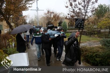 مراسم تشییع پیکر استاد "پرویز پورحسینی"