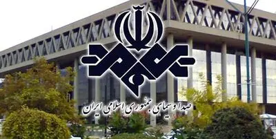 نقش کلیدی مرکز طرح و برنامه سیما بر ارتقای کیفی برنامه های تلویزیونی