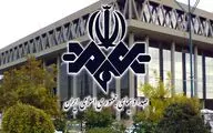 نقش کلیدی مرکز طرح و برنامه سیما بر ارتقای کیفی برنامه های تلویزیونی