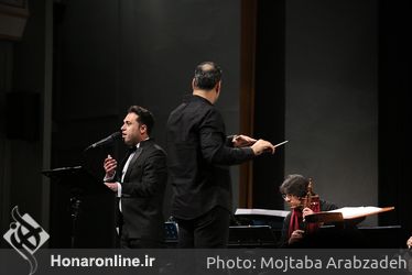 ارکستر ساز‌های ملی ایران در دومین شب جشنواره موسیقی فجر - تالار وحدت