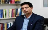 تیر«آرش کمانگیر» چگونه مرزهای ایران را مشخص کرد؟