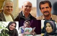 چند خبر از فرهنگ‌سرای فردوس / از برنامه مجازی 