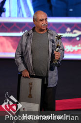 بیست و یکمین جشن خانه سینما