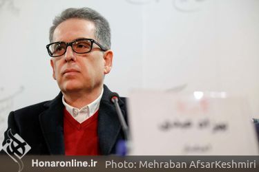 سومین روز چهل و یکمین جشنواره بین‌المللی فیلم فجر