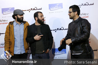 اکران فیلم "سد معبر" در پردیس سینما آزادی