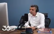 عادل فردوسی‌پور امشب دوباره گزارش می‌کند