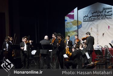 دومین شب جشنواره موسیقی فجر در فرهنگسرای نیاوران