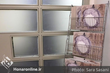 افتتاحیه نمایشگاه آثار شیرین ملت گهر در گالری آران