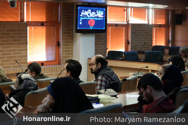 دومین روز نشست جستاری در چهل سال هنر انقلاب اسلامی در فرهنگستان هنر / بخش دوم