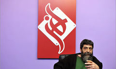 نمایش آثار بهرام دبیری در موزه هنرهای معاصر تهران