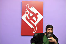 برپایی نشست تحلیل آثار بهرام دبیری در موزه هنرهای معاصر