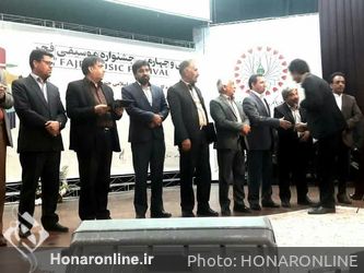 سی و چهارمین جشنواره موسیقی فجر در استان کرمان