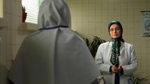 آغاز پخش «رویای ریحانه» از شبکه دو سیما