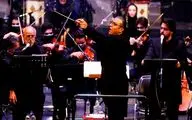 Tehran orchestra to perform symphonic poem “Alamdar”
