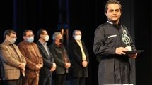 مراسم اختتامیه نخستین جشنواره موسیقی «نوای مهر» در تالار وحدت