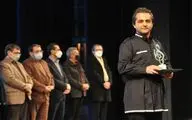 مراسم اختتامیه نخستین جشنواره موسیقی «نوای مهر» در تالار وحدت