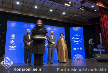 مراسم تجلیل از برگزارکنندگان انتخاب چهره مردمی سال 97
