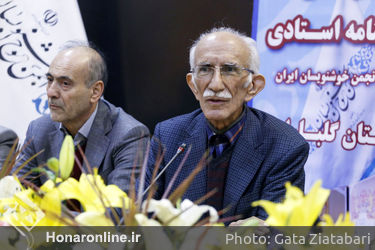 نشست خبری و اعطای گواهینامه استادی انجمن خوشنویسان ایران 