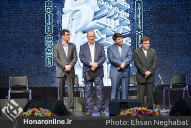 اختتامیه هشتمین سمپوزیوم مجسمه سازی تهران در فرهنگسرای اندیشه 