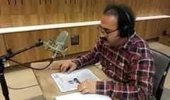 صدداستان ۵؛ انتشار ۳ داستان کوتاه با صدای بهرام سروری‌نژاد