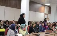 کارگاه  