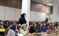 کارگاه  