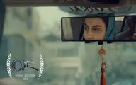 «پارک دوبل» منتخب جشنواره اوهای آمریکا شد