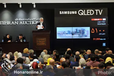 نهمین حراج تهران "هنر کلاسیک و مدرن ایران " /2