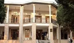 موزه گرافیک بازگشایی شد