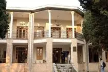 موزه گرافیک بازگشایی شد