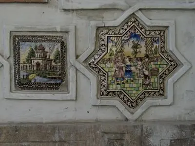 Moghadam Museum: A Historic House with Various Iranian Tile-works