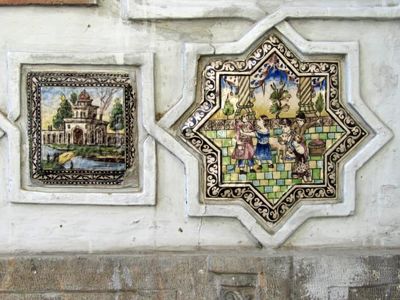 Moghadam Museum: A Historic House with Various Iranian Tile-works