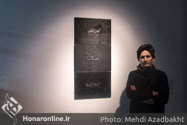 نمایشگاه آثار مجتبی امینی و رونمایی کتاب "شد آنچه شد" در گالری پروژه‌های ۰۰۹۸۲۱